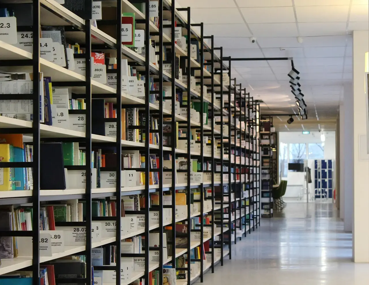 AI knowledge search for specialist publications